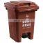 New Arrival 60 Liter Foot Pedal Dustbin Garbage Trash Can Plastic Rubbish Waste Recycling Bin