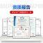 Modified starch ，industrial grade， dry powder