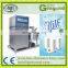 Commercial Automatic Small Milk/juice/beverage Pasteurizing Machine