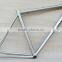 Bikes road Titanium road bike frame-- the latest products of titanium bike frame