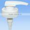 plastic lotion soap dispenser pump