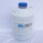 LN liquid nitrogen tank that is secretly used by peers in the same industry