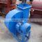 Multifunctional wood crusher /wood sawdust making machine/sawdust making machine