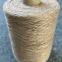 Polyester Air Textured Yarn ATY 300D for garment knitting fabric