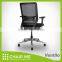 Ventilo office chair, black mesh chair, black bracket, adjustable seat, armrest, lumbar, aluminum base