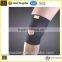 Sports Knee Pad & Medical Knee Support