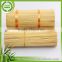 2016 Cheaper first Choice yellow beaded bamboo skewer