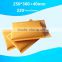 Kraft bubble envelope with pouch enclosed kraft bubble paper envelope bag automatic packing machine