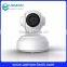 Wi-Fi surveillance security ip video 720P HD monitoring camera, motion detection & instant alerts, 2 way audio