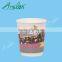 Compostable disposable pla coated paper coffee cup
