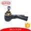 Genuine Mazda Tie Rod Rack End Kit BS1A-32-290, BS1A-32-280 For Mazda 3 2.0L