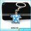 Souvenir I LOVE YOU Letter Shape Key Chains/Soft Metal Key Chain