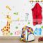 Forest Animals wall sticker for children Room wall art mural baby room decal