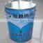 Waterborne waterproofing coating for steel