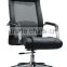 High back and genuine leather swivel executive office chair(SZ-OCE161)