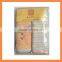 01-7879 Set of 2 Receiving Blanket