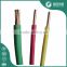 2.5mm electric cable