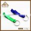 Top quality keychain bottle openers