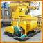 High-quality JS750 concrete mixer factory prices for sale                        
                                                                                Supplier's Choice