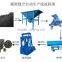 Home use small type beehive coal briquette machine