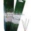Incense Sticks - Jasmine Fragrance