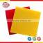 2015 chinese top sale 10mm thick plastic sheet/customized plastic product                        
                                                Quality Choice