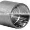 ANSI 1/8 " Full Coupling Female Threaded Pipe Fitting