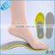2016 Hot Sales Sport Menory Foam Shoe Insoles