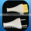 YK323 2016 latest hot sale euro style plug