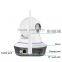 Popular KERUI 2million pixel CMOS KERUI HD network camera supports resolution (1280*720) wifi IP Camera for alarm system