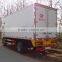 Customized design afac refrigerated truck box bodies,small refrigerated trucks,refrigerator box truck 3 ton