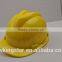2016 Industrial Protect Helmet