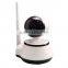 Modern technique mini portable 720p camera ip wireless