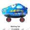 Walking Car Balloons Party Foil Helium Balloons