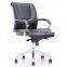 Luxury Pu Leather Office Chair(GS-1211) leather chair arm covers