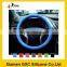 Silicone car steering glitter steering wheel cover
