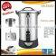 Coffee Urn Coffee Boiler Coffee Percolator 35 Liters 2500W With CE,CB Certificate ML-35BC2