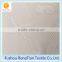 Wholesale 100 polyester warp knitted jacquard mesh fabric for mosquito net