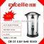 Temperature control electric water urn