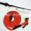 Hot Model Expandable Garden Hose