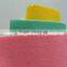 80%viscose, 20%polyester needle punched germany nonwoven cleaning cloth