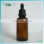 e liquid empty glass dropper bottle 50ml with childproof cap and ruber to from Donggun manufacturer