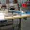 Coverstitch Sewing Machine / ATR-500-01CB / ATR-500-02BB / Cover Stitch Machine
