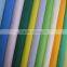 tc pocketing fabric 88x64 96x72 63" deyd printed fabric