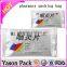 Yason pharmacy printed bags drug bag bottle plastic pharmacy