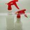 150ml PE plastic trigger water bottle