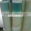 BLUE ON CLEAR PVB FILM FOR AUTOMOTIVE GLASS