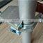 scaffolding girder clamp with fixed girder coupler