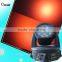 mini led light 12*12 RGBW 4 in 1 moving head stage light dmx light.