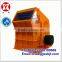 Tertiary Impact Stone Crusher PF